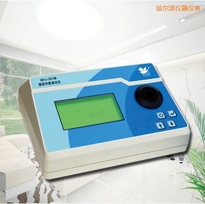 �����I�����T��ȩ�y(c��)���x