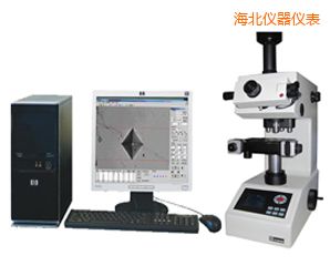 海北半自動(dòng)顯微努氏硬度計(jì)