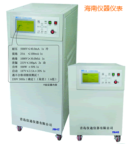 海南安全綜合測試儀