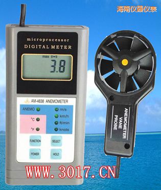 海南多功能風(fēng)速表(多功能風(fēng)速儀)