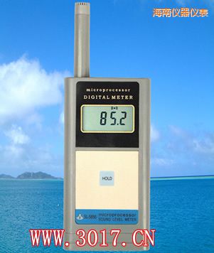 海南聲級(jí)計(jì)(噪音計(jì))