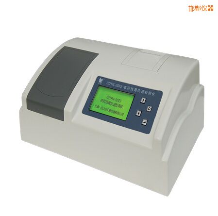 邯鄲全自動多功能甲醛·氨測定儀