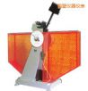 時代半自動金屬擺錘沖擊試驗(yàn)機(jī)