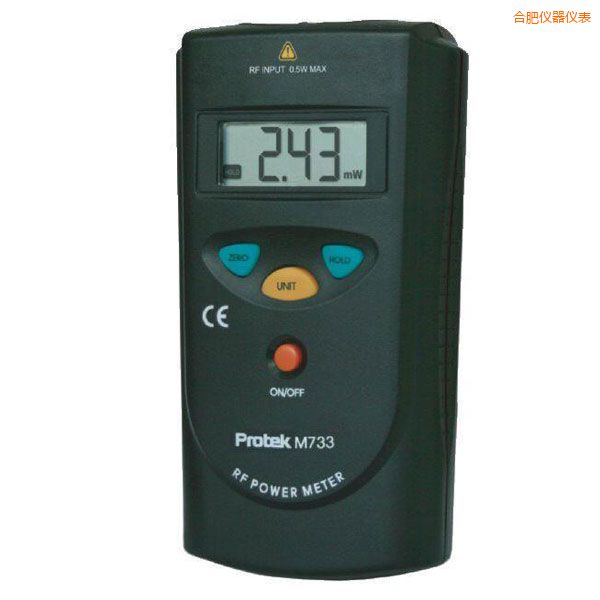 合肥射頻功率計
