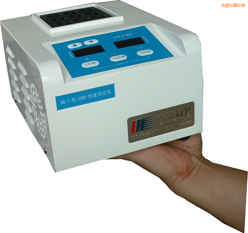 �Ϸ�������������ͨ��