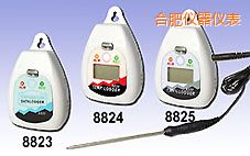 合肥溫濕度記錄器