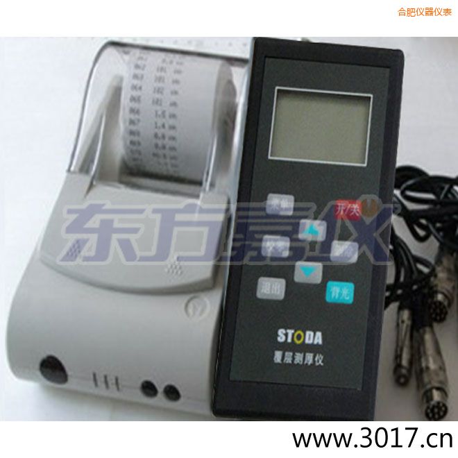 合肥STODA涂層測(cè)厚儀