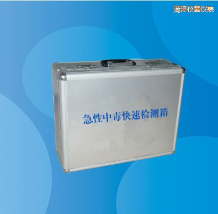 �ʝɼ����ж����ٙz�y��