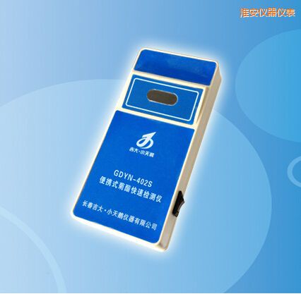 淮安便攜式菊酯快速檢測(cè)儀