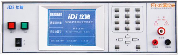 �ѻ��๦�ܰ�Ҏ(gu��)�C�Ϝyԇ�x