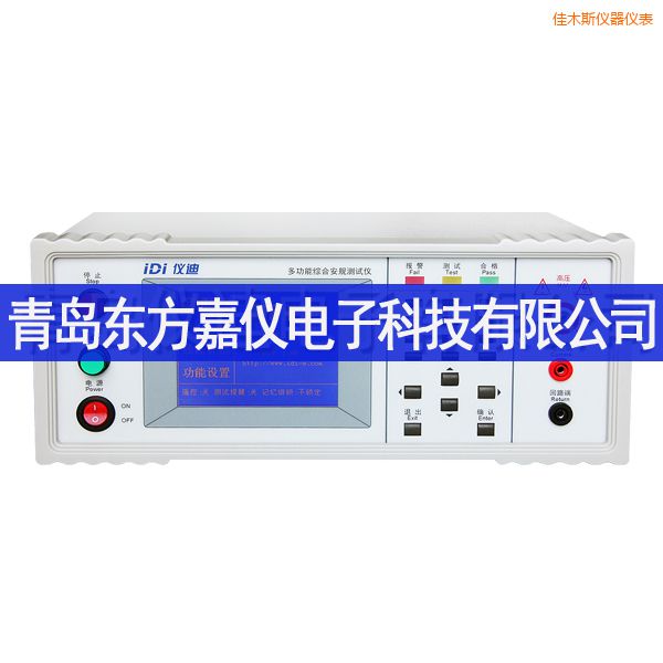 ��ľ˹�๦�ܰ�Ҏ(gu��)�y(c��)ԇ�x