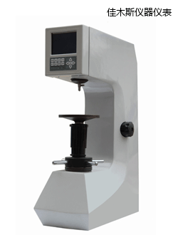 佳木斯數(shù)顯洛氏硬度計