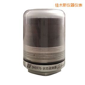 佳木斯軸承狀態(tài)監(jiān)測器