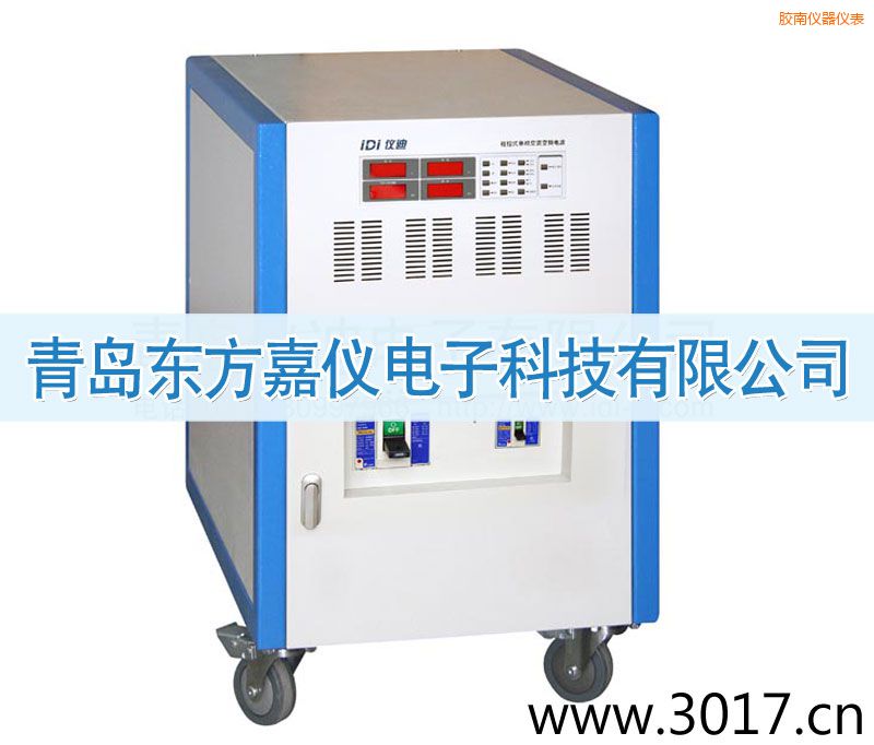 �z�ϳ̿�ʽ���ཻ��׃�l�Դ������ݔ�룩