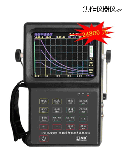 ����ȫ�������ܳ���̽���x