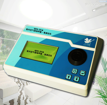 焦作全自動室內(nèi)空氣現(xiàn)場甲醛/氨測定儀