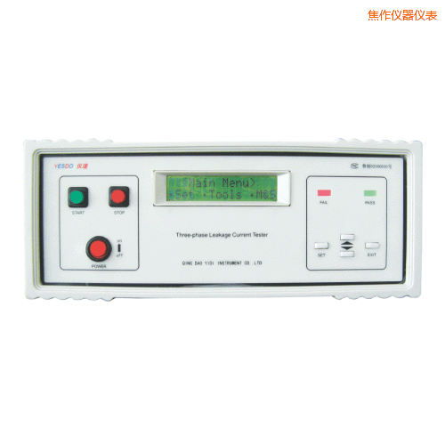 焦作泄漏電流測(cè)試儀
