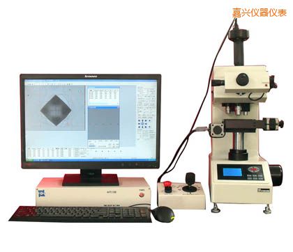 嘉興全自動(dòng)顯微維氏硬度計(jì)