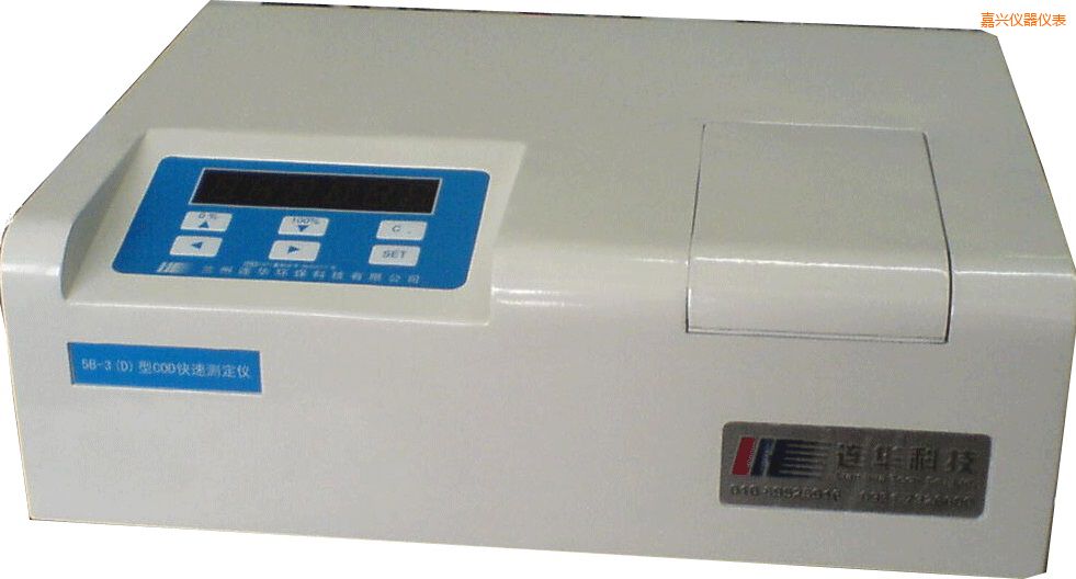 嘉興經(jīng)濟型COD速測儀