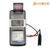 便攜式測(cè)振儀,型號(hào):TV120,品牌:時(shí)代儀器