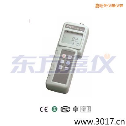 嘉峪關(guān)便攜式溶氧儀