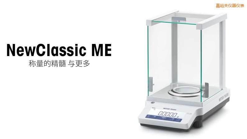 �����P�����ƽ,220g,0.0001g