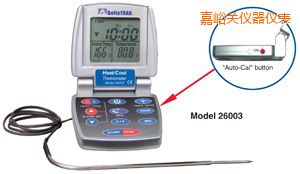 嘉峪關(guān)熱/冷 自動(dòng)烹飪及食品降溫過(guò)程溫度計(jì)