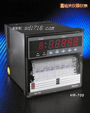 嘉峪關(guān)多通道有紙記錄儀