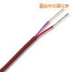 T型熱電偶補償導(dǎo)線
