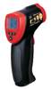 吉林非接觸紅外線測(cè)溫儀