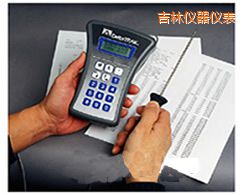 吉林TQM500 微電腦溫度計