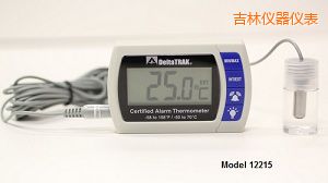 吉林認證的報警溫度計 內外傳感器