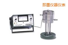 即墨差壓指示儀/隔離器