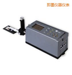 即墨時代粗糙度形狀測量儀