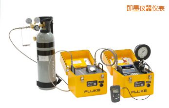 即墨自動壓力校準系統(tǒng)