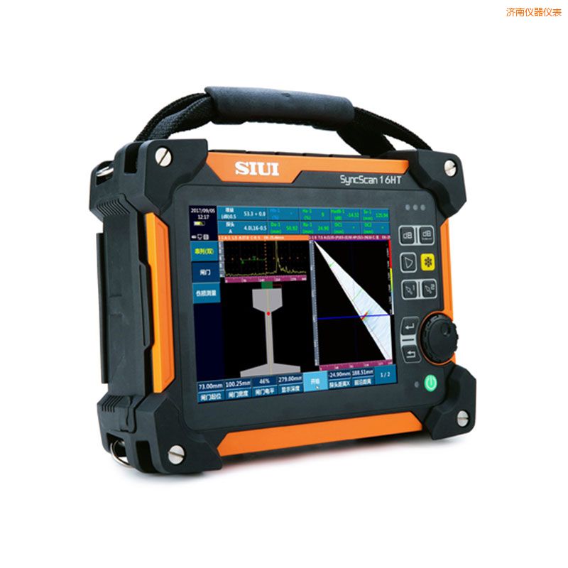 濟(jì)南鋼軌焊縫超聲成像檢測(cè)儀