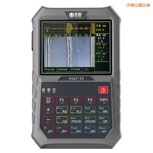 濟(jì)南數(shù)字超聲波探傷儀
