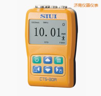 ���ϔ�(sh��)�ֳ����y��x