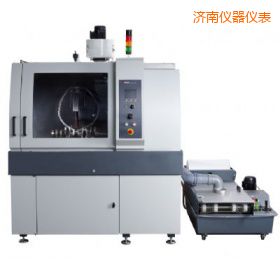 ���ϴ������Ԅ��и�C