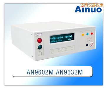 濟(jì)南200mA耐壓測試儀