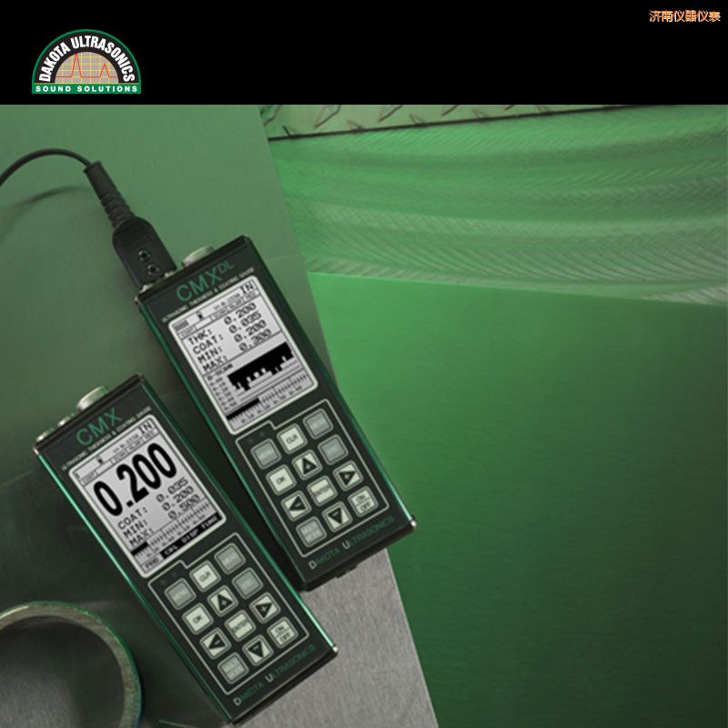 濟南多功能超聲波測厚儀