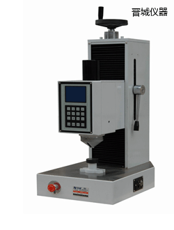 �x���Ԅ�ȫ����Ӳ��Ӌ