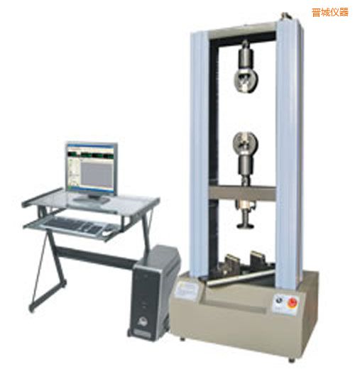 晉城時(shí)代WDW系列微機(jī)控制電子萬(wàn)能試驗(yàn)機(jī)(1-2噸)