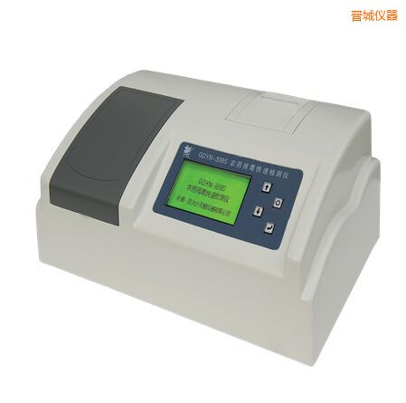 晉城全自動(dòng)多功能甲醛·氨測定儀