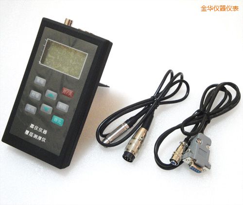 金華涂層測(cè)厚儀(磁性法+渦流法兩探頭)