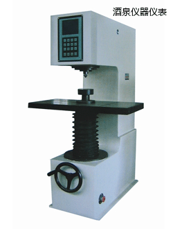 ��Ȫ����Ӳ��Ӌ