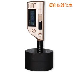 酒泉一體化里氏硬度計(jì)