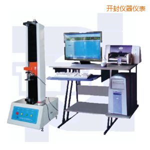 開(kāi)封微機(jī)控制彈簧拉壓試驗(yàn)機(jī)