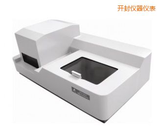 開封多參數(shù)農藥殘留檢測儀