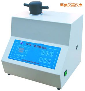 萊蕪自動(dòng)金相巖相試樣鑲嵌機(jī)